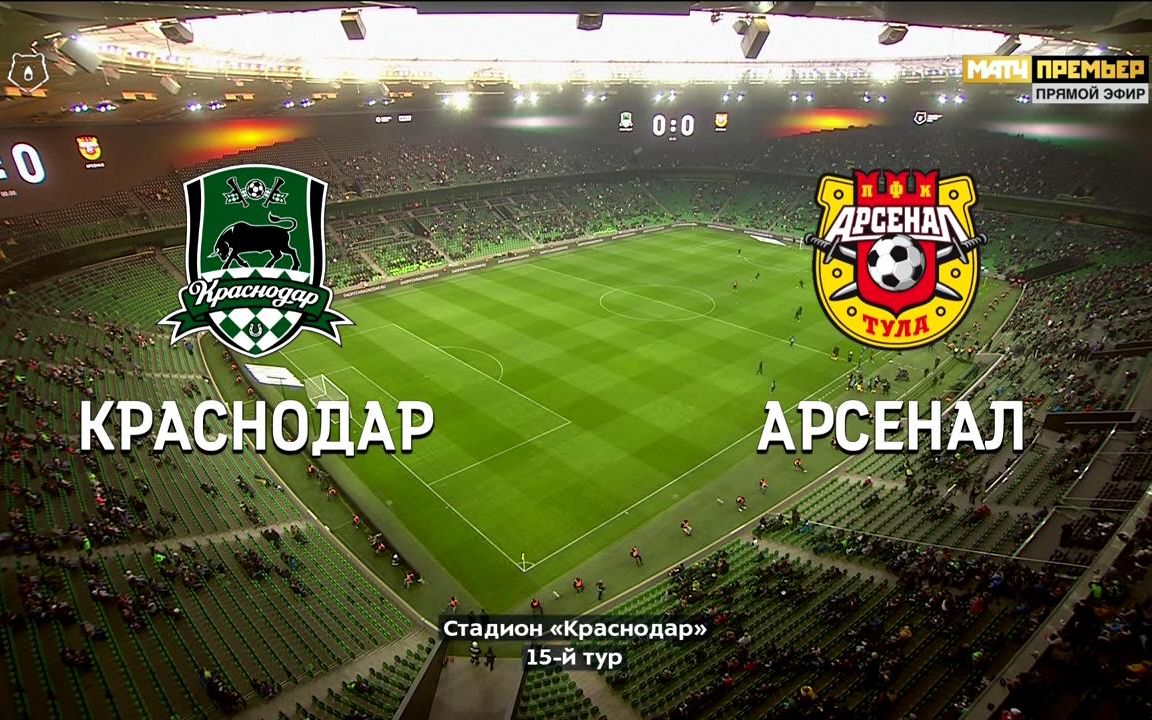 纳达尔意外战胜阿森纳，重返赛场引爆全场！比赛高潮迭起