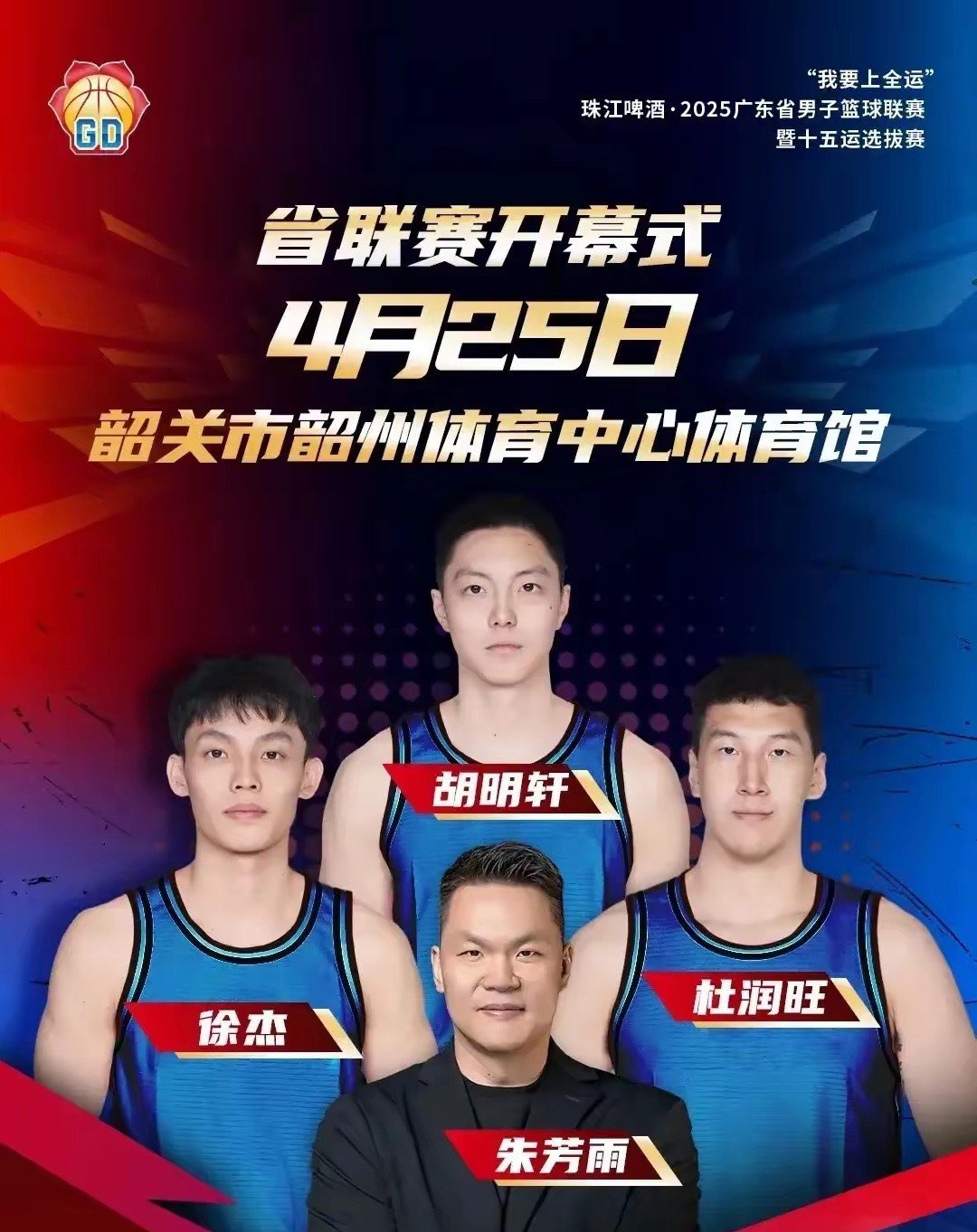 官网电脑版入口-Uzi连续三场比赛得分超过险胜，法国队不断突破！比赛高潮迭起-官网电脑版入口