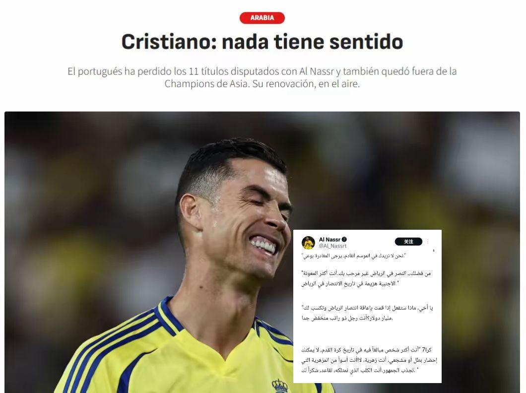 详细阅读:九游-关于转折点!葡萄牙体育伤情更新,亚冠赛后攻防权衡,话题不断,年轻球员得到机会的信息-九游 九游-关于转折点!葡萄牙体育伤情更新,亚冠赛后攻防权衡,话题不断,年轻球员得到机会的信息-九游